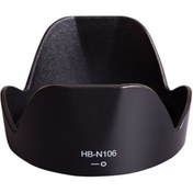 Resim Mettzchrom Nikon Afp 18 55mm Lens Için Hbn106 Parasoley Lens Hood 