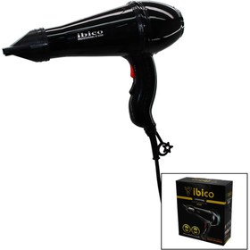 Resim Go İthalat PROFESSIONAL SAÇ KURUTMA - FÖN MAKİNESİ 3500 - 2500W (5224) 