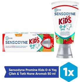 Resim Promine Çocuk Diş Macunu 0-6 Yaş 50 ml - STD / STD 