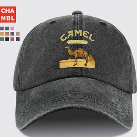 Resim Erkekler & Kadınlar için Çöl Deve Baskılı Beyzbol Şapkası - Ayarlanabilir Snapback, CAMEL Yazılı ve Grafik Tasarımlı Nefes Alabilen Unisex Kamyoncu Şapka, Plaj, Yürüyüş, Balıkçılık İçin Her Mevsim Dış Mekan Güneş Şapkası - Anneler Günü, Babalar Günü, Doğum Günleri, Tatil Aksesuarı İçin Mükemmel Hediye, Dayanıklı Başlık, Yıkanmış Doku, Elde Yıkanabilir, Çiftler Aksesuarı 