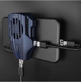 Resim Asaf E-ticaret Polham Apple Iphone 7,8,x,11,12 Seri Uyumlu Şarj Kablolu Fanlı Telefon Soğutucusu, Pubg Call Of Duty 