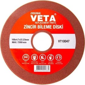 Resim Veta Vt10047 Motorlu Testere Zincir Bileme Diski 100 X22X 4.7 Mm 