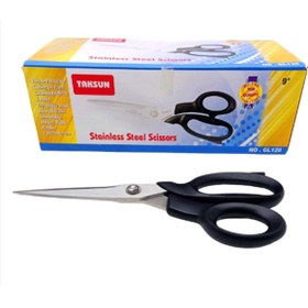 Resim Genel Markalar GL120 9 NO MAKAS 