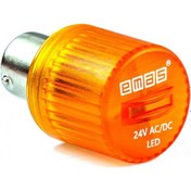 Resim Emas Ikml024s ,sarı-24vac/dc Yedek Tepe Lamba 