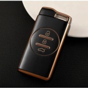 Resim Şenyıldız Aksesuar Chery Tiggo 7 Anahatar Koruma Koruma Kılıfı 