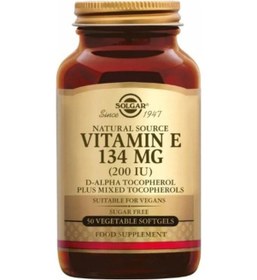Resim Orzax Vitamin E 200 Iu 50 Vegetable Softgel 