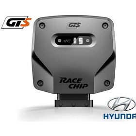 Resim Racechip Gts Hyundai Tucson 1.6 Crdi 136 Ps Chip Tuning 