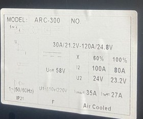 Resim ARC300 Kaynak Makinesi AC110V/220V 