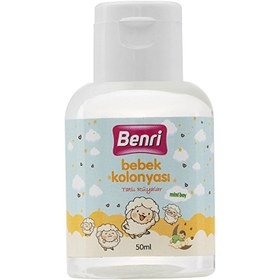 Resim Benri Mini Boy Bebek Kolonyası 50 ml - Gratis 