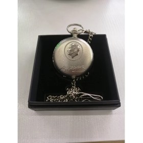 Resim Samstar Köstekli BC5155.P Kemal Atatürk Armalı Kapaklı Cep Saati 