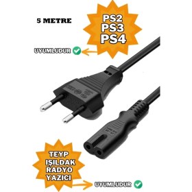Resim Derwell 5 Metre 2 Pinli C7 Teyp Elektrik Fiş Power Güç Kablosu 220 Volt 5 mt Çift Oluklu Ceryan Enerji Aktarım Kablosu 