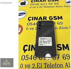 Resim Samsung S23 FE İkinci El TR | 128 GB | Bej 