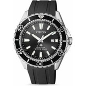 Resim Citizen BN0190-15E Eco-Drive Silikon 44 mm Siyah Erkek Kol Saati 