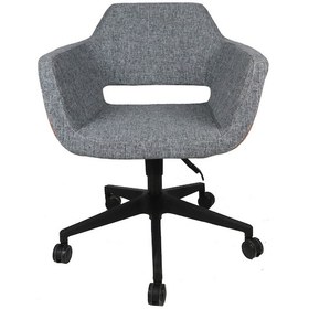 Resim Bergere Çalışma Toplantı Koltuğu Gri-turuncu 