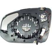 Resim Volvo Xc9+d236780 Dikiz Aynası Camı Iskarartmasız Ec Soketli Sol 15- Ref No: 31395525 Uyum 