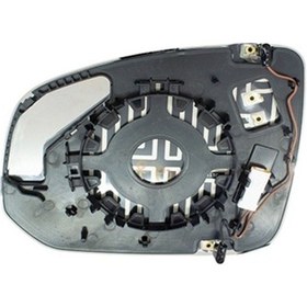 Resim Volvo Xc9+d236780 Dikiz Aynası Camı Iskarartmasız Ec Soketli Sol 15- Ref No: 31395525 Uyum 