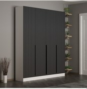 Resim Minar Kale 210 Cm 4 Kapaklı 2b Raf Portmanto Byz Mbr Çizgili Ant 
