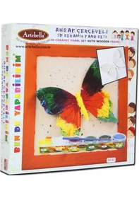 Resim 3d-02 Artebella Seramik Boyama Seti 20x20 Cm 