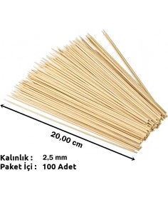 Resim Butedo Bambu Kurabiye Çubuğu, Çöp Şiş, 100 Adet - 20 cm 