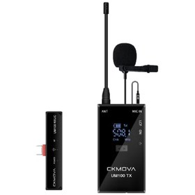 Resim Ckmova Um100 Kit-3 Type-c Girişli Kablosuz Yaka Mikrofon Seti 