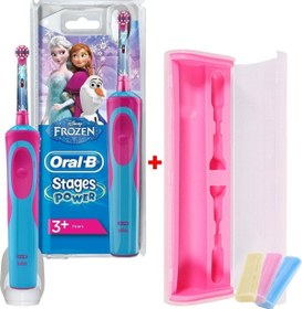 Resim Oral-B Şarj Edilebilir Diş Fırçası Çocuk Frozen + Hijyenik Koruma Kabı 
