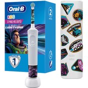 Resim Oral-B Lightyear D100 Çocuk Şarjlı/Elektrikli Diş Fırçası + Seyahat Kabı Özel Seri 