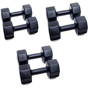 Resim Ps Spor 3 Çift Dambıl Set 3kg + 4kg + 5kg 