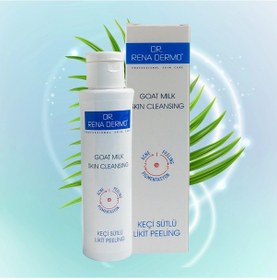 Resim Dr. Rena Dermo Keçi Sütlü Yüz Bakım Kremi 