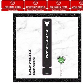 Resim Gogo Mt 07 Ince Tank Pad 