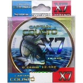 Resim Captain Cousto X7 150Mt Misina (0.28-0.31-0.34) 