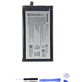 Resim Beruflic Lenovo Vibe P1 Batarya Pil Bl-244 5000 Mah + Tamir Seti 