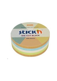 Resim Gıpta Hopax Stıckn 67x67 Kraft Yuvarlak Yapışkanlı Not Blok 250 Yaprak 21831 