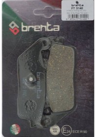 Resim Kymco Xcıtıng 400i Arka Fren Balata Brenta Made İn İtaly 