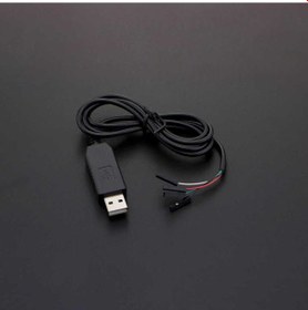 Resim Ft232 Usb-Ttl Seri Dönüştürücü Kablo 