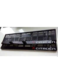 Resim Citroen C4 Pleksi Kapı Eşiği Takımı Plakalık (4 Parça) 548332112 