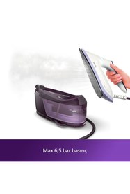 Resim Philips 6000 Serisi Perfectcare Buhar Kazanlı Ütü, Güçlü Buhar, 1,8 Lt Çıkarılabilir Su Haznesi, PSG6024/30 