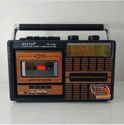 Resim Nostalji Radyo Büyük Boy Fm Radyo Bt+ Usb + Sd Kart + Radyo Kaset 