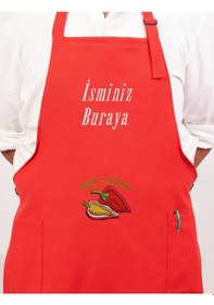 Resim Mutfak Önlüğü Kişiye Ve İsme Özel Nakışlı Mutfak Önlüğü Biber02 Farklı Renkler Kırmızı 