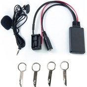 Resim Maiyame Ford Araçlar İçin Bluetooth Müzik Adaptörü - 12 Pin Kablosuz Ses Alıcı, Cd Kalitesinde Müzik Keyfi 