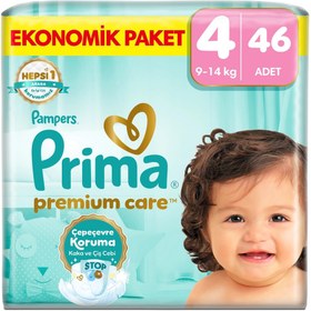 Resim Prima Bebek Bezi Premium Care 4 Beden 46 Adet Maxi Jumbo Paket - Gratis 