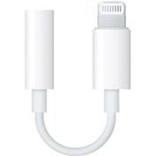 Resim Iphone Lightning To Aux 3.5Mm Kulaklık Jack Audio Kablo Çevirici 