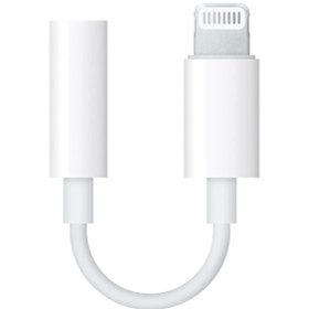 Resim Iphone Lightning To Aux 3.5Mm Kulaklık Jack Audio Kablo Çevirici 
