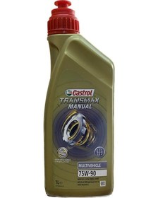 Resim Castrol Syntrans Multivehicle 75W-90 Şanzıman Yağı 1 L 