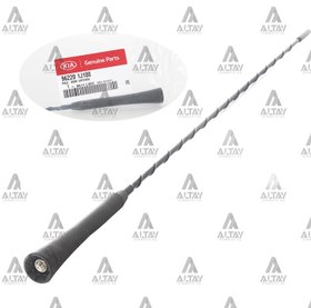 Resim HYUNDAI i20 ANTEN ÇUBUĞU HMC Yedek Parça Fiyatı 