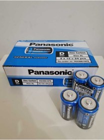 Resim Panasonic Pil Size Xl 24 Adet D Büyük Boy Pil 