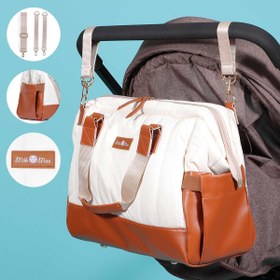 Resim Anne Bebek Bakım Çantası Taba 