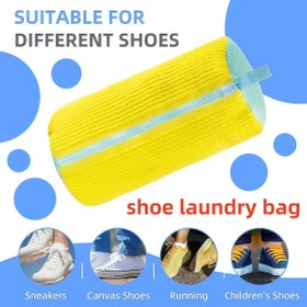 Resim Alet Yıkamalı Ayakkabı Yıkama Çantası - Yüksek Elastikiyetli File, Anti-Tangle & Anti-Deformation, Çoklu Çiftler İçin Büyük Kapasite, Eller Serbest Temizlik, Dayanıklı ve Kullanımı Kolay, Ayakkabı Depolama Organizatörü, Asılı Ayakkabı Organizatörleri, Yıkama Makinesi Sneaker ve Ayakkabılar İçin, Sneaker Yıkama Makinesi, Temizlik Çantası, Taşınabilir Sneaker ve Ayakkabı Yıkama Makinesi ile Temizleyici, Ayakkabı Rafı 