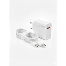 Resim MWX Teknoloji Tüm 67 W Type -C Destekleyen Tüm Cihazlara Uyumlu Turbo Saniyeli Apple, Samsung, Xiaomi , Honor , Realme , Oppo , Tecno Uyumlu Adaptör + Kablo Set 