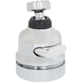 Resim 3 Fonksiyonlu 360 Derece Dönen Tasarruflu Musluk Başlığı 