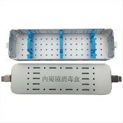 Resim Explosion1 Ent Rijid Endoskop Alüminyum Sterilizasyon Konteyner Tıbbi Aletleri Sterilizasyonlar Kılıfı Laparoskop Saklama Kutusu (Yurt Dışından) 